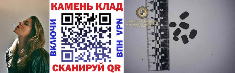 гидра ссылки  Киселёвск  ГАШИШ Cannabis 