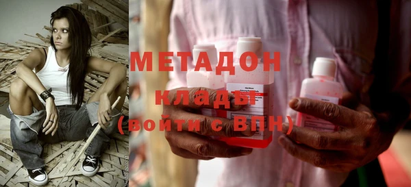 мет Алексеевка