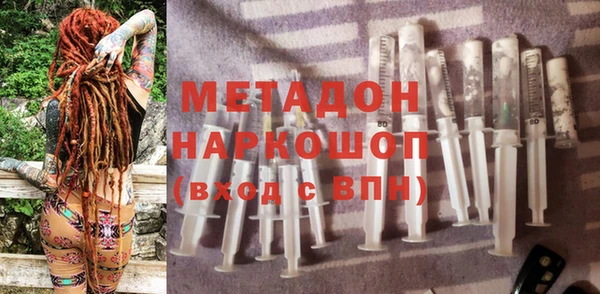 мет Алексеевка