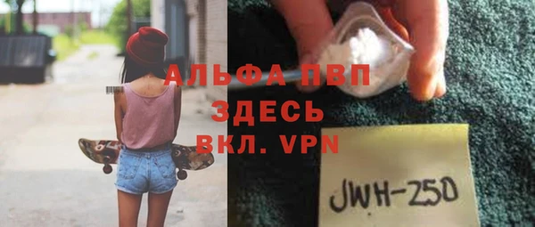 экстази Алзамай