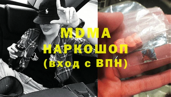 мет Алексеевка