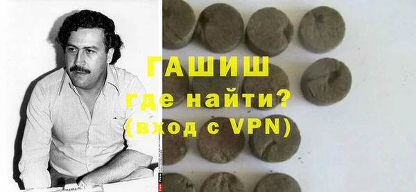 мет Алексеевка