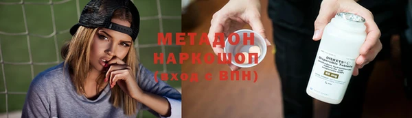 экстази Алзамай