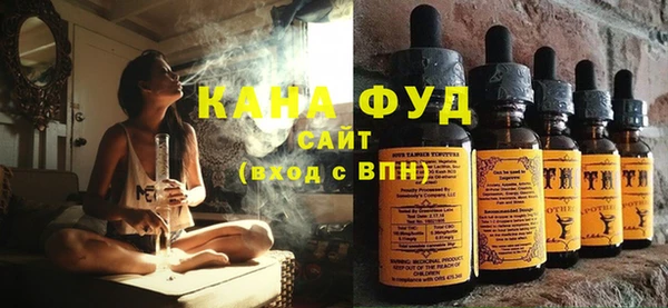 экстази Алзамай