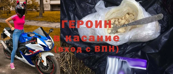 крисы Алексин