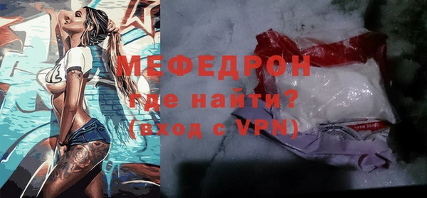 мет Алексеевка