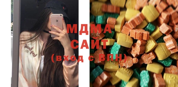 мет Алексеевка