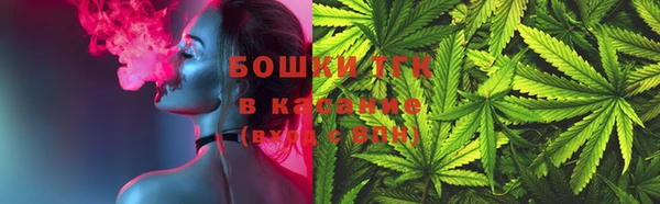 мет Алексеевка