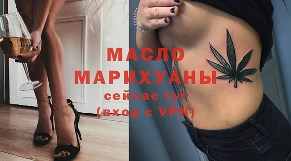 экстази Алзамай