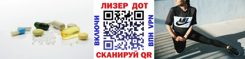 ЛСД экстази кислота  сколько стоит  KRAKEN зеркало  Киселёвск 