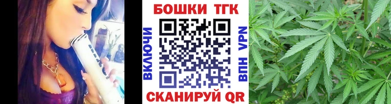 Канабис гибрид  купить закладку  Киселёвск 